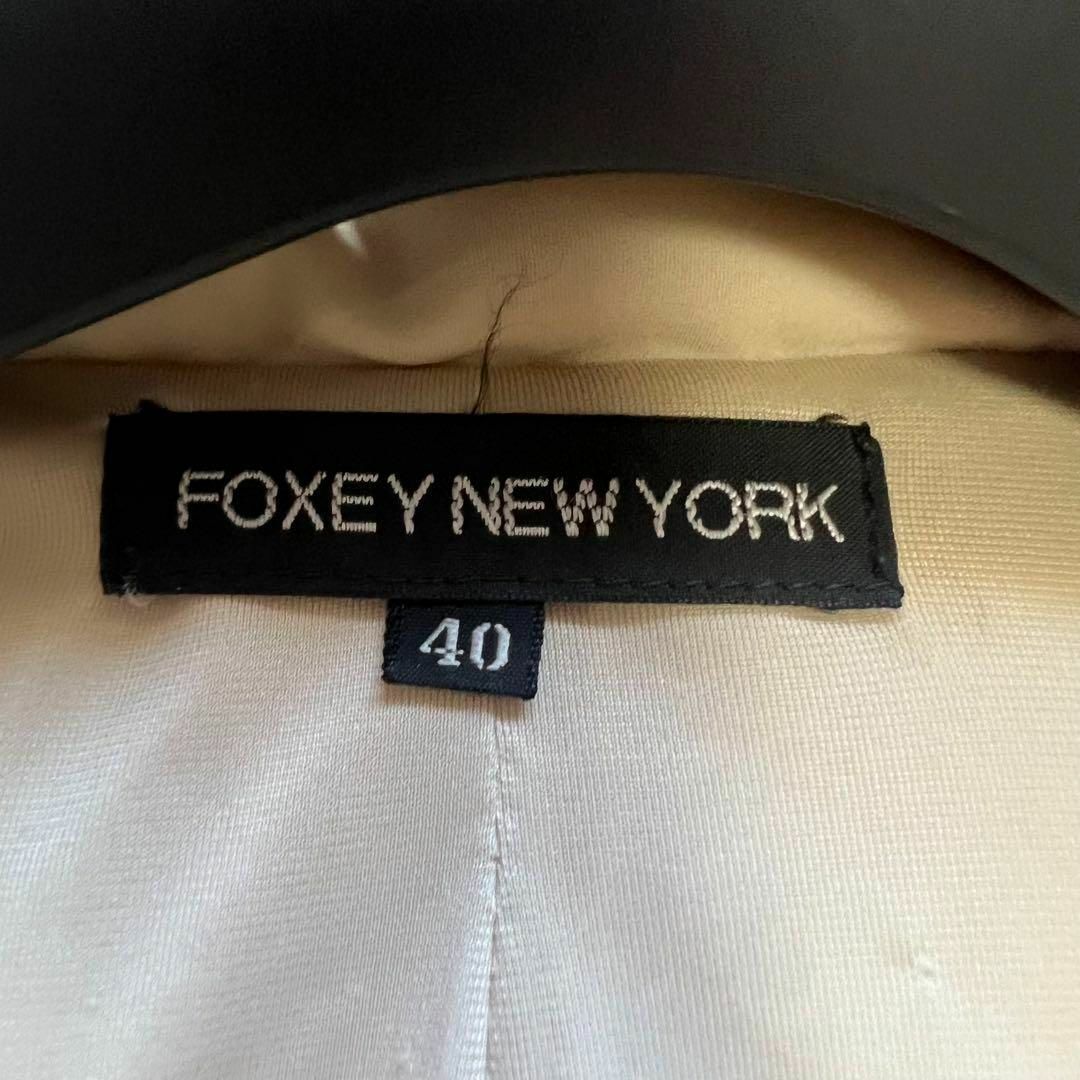 【美品】FOXEY NEW YORK ロングダウンコート ベージュ ベルト 40