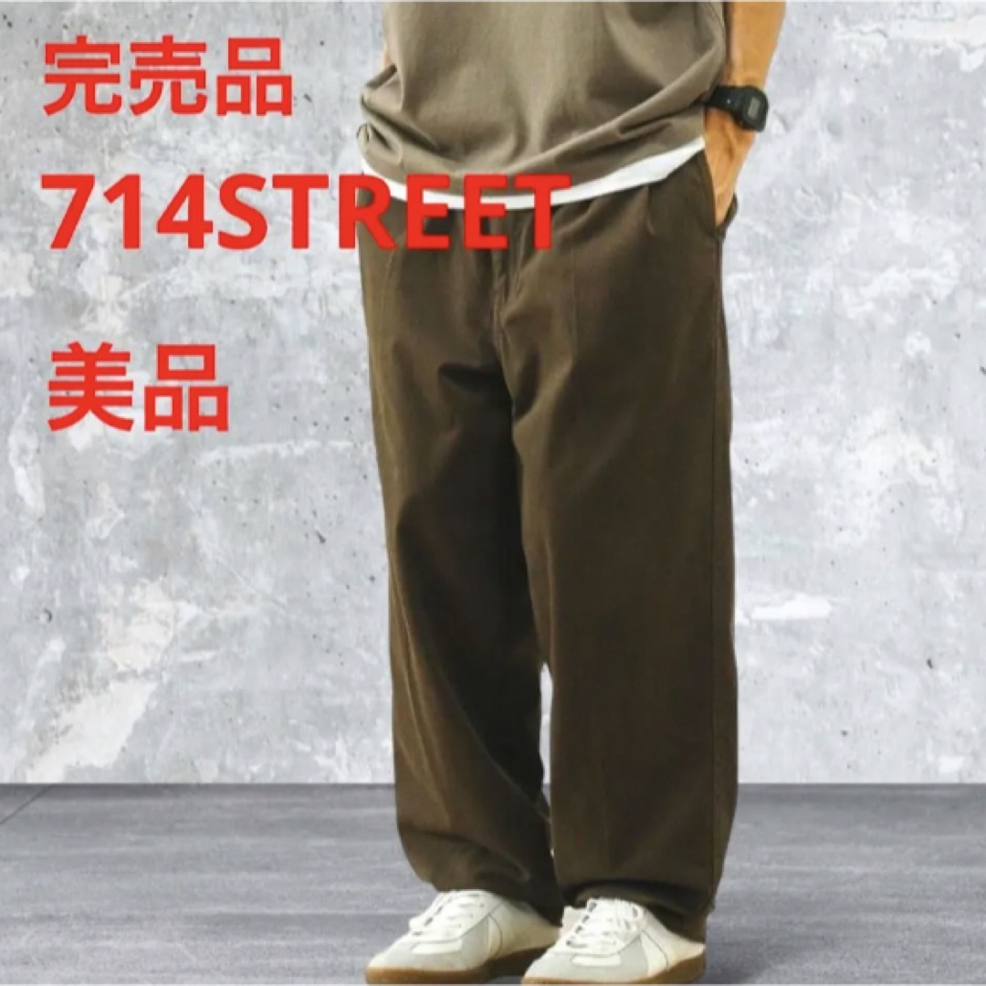 美品 714street ワイド テーパードスラックス パンツ ブラウン M