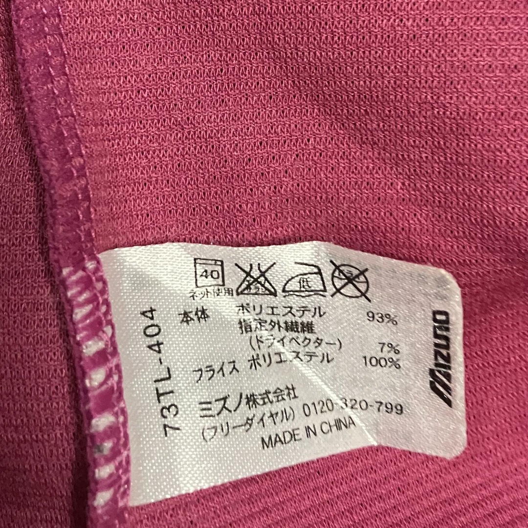 MIZUNO(ミズノ)のミズノ　DRY VECTOR Tシャツ レディースのトップス(Tシャツ(半袖/袖なし))の商品写真