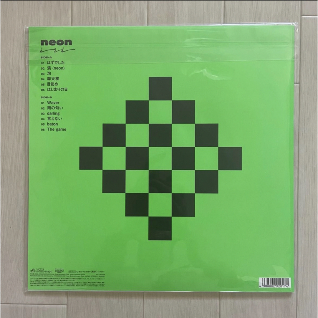 iri neon LP レコード 完全生産限定盤