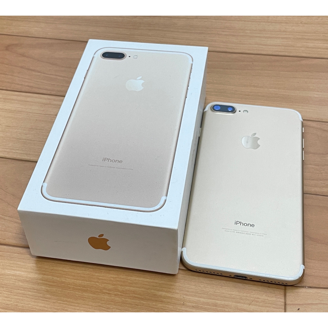 iPhone7Plus 128GB SIMロック解除済