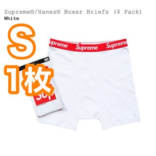 Supreme 3枚セット バラ売り不可