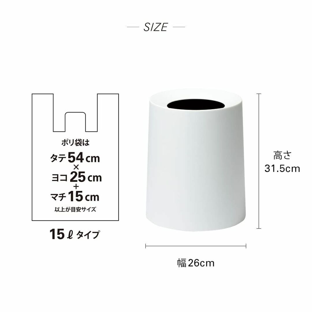 【色: 06)ライトブルー】ideacoイデアコ ゴミ箱 丸型 11.4L 直径