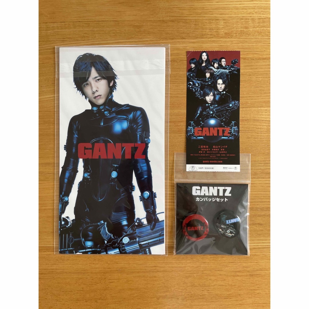 嵐(アラシ)の二宮和也　GANTZ グッズ エンタメ/ホビーのタレントグッズ(アイドルグッズ)の商品写真