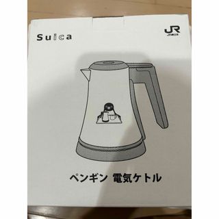 ジェイアール(JR)の【新品・未使用】Suicaペンギン ケトル(キャラクターグッズ)