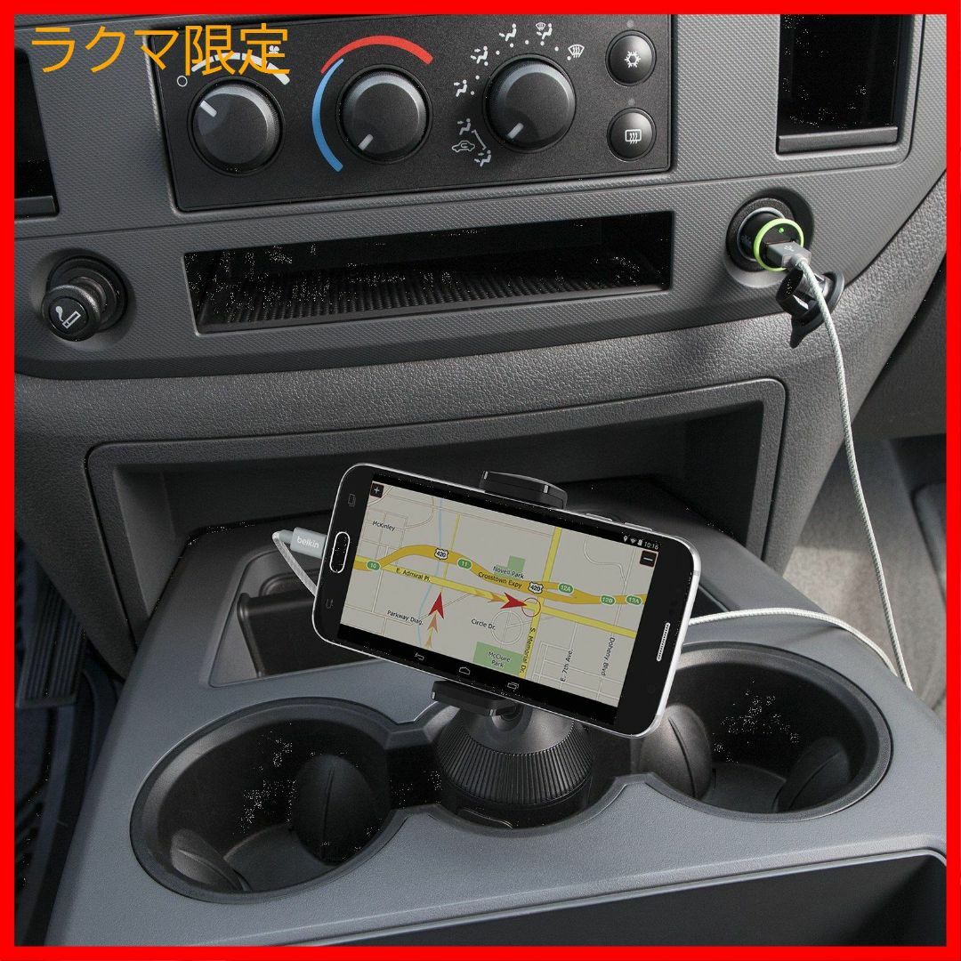 【スタイル:ドリンクホルダー設置タイプ】Belkin スマートフォン用車載ホルダ スマホ/家電/カメラのスマホアクセサリー(その他)の商品写真