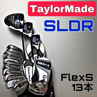 TaylorMade - テーラーメイド SLDR ゴルフクラブセット フルセット 右利き メンズ【C】
