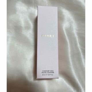 ファミュ(FEMMUE)の【新品未使用】ファミュ　コンフォートクレンジングミルク20ml(クレンジング/メイク落とし)