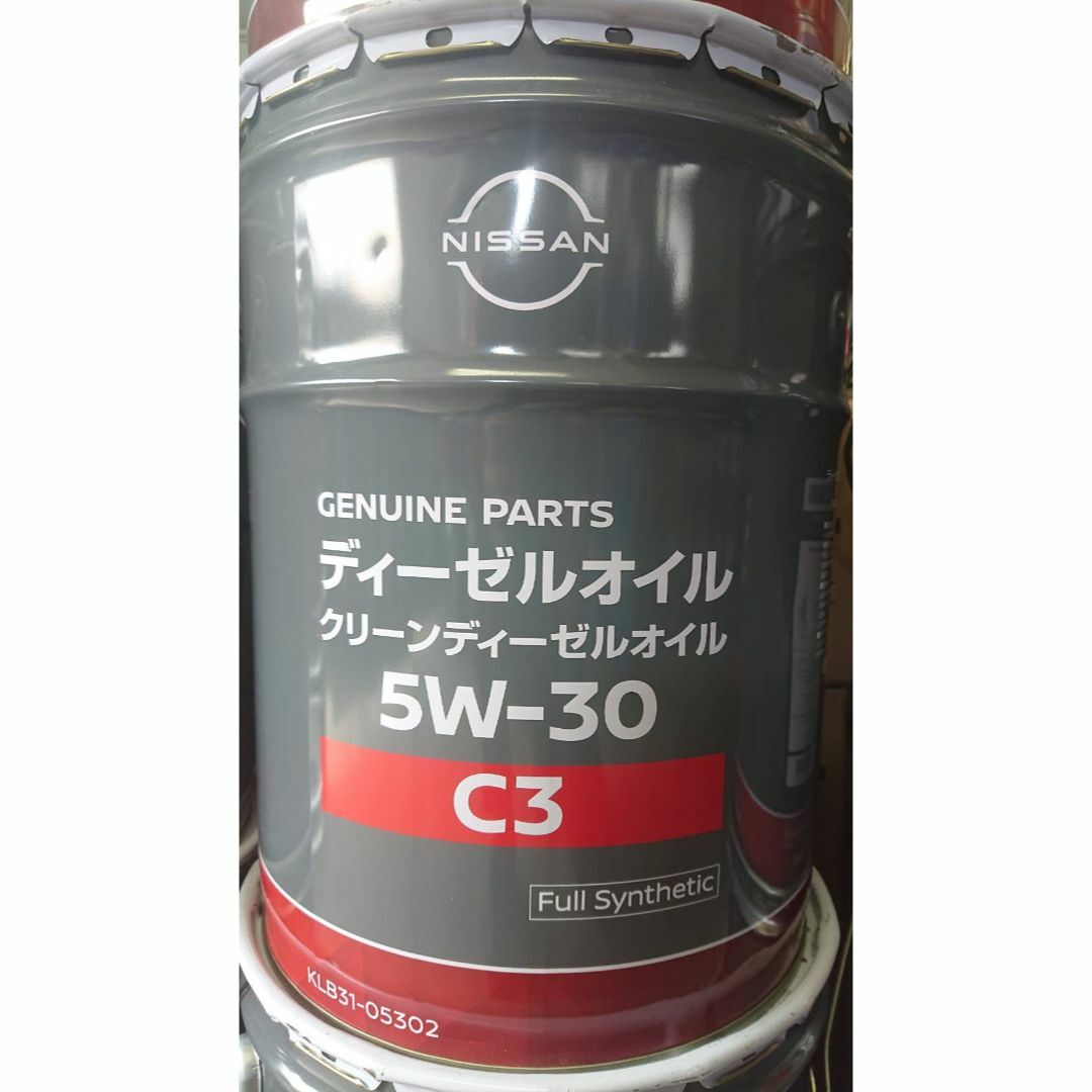 日産 純正 クリーンディーゼルオイル 5W-30 20L