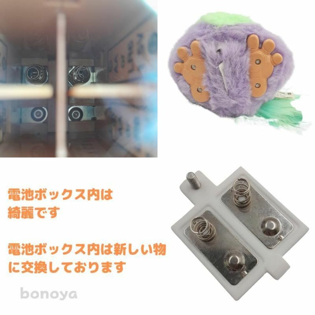 Hasbro - ファンキーファービー グリーンファー 青目 英語 893 美品