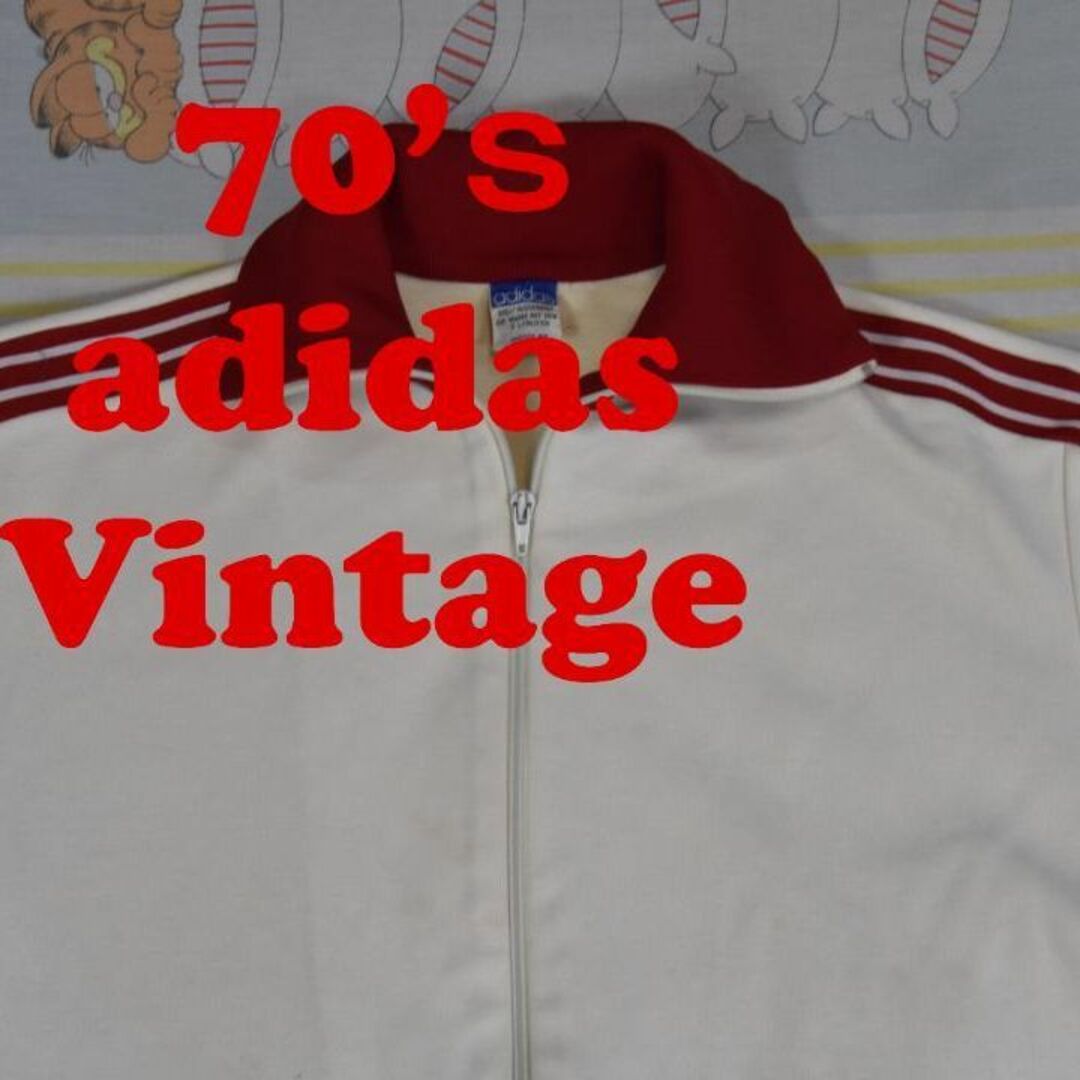 70'ｓ アディダス ジャージ 13048c トラック adidasビンテージ - ジャージ