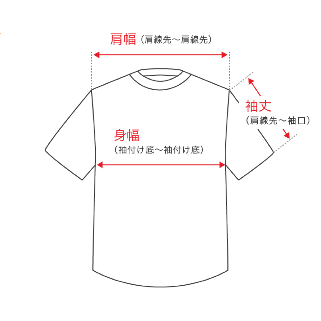 NIKE(ナイキ)のNIKE SB 堀米雄斗 Tシャツ XLサイズ 日本未発売 青 新品 XXL相当 メンズのトップス(Tシャツ/カットソー(半袖/袖なし))の商品写真