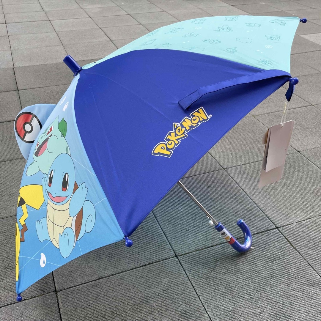 ポケモン(ポケモン)の新作！　ポケモン　ピカチュウ 傘　M 雨傘　キッズ　子供　男の子　園児　 キッズ/ベビー/マタニティのこども用ファッション小物(傘)の商品写真