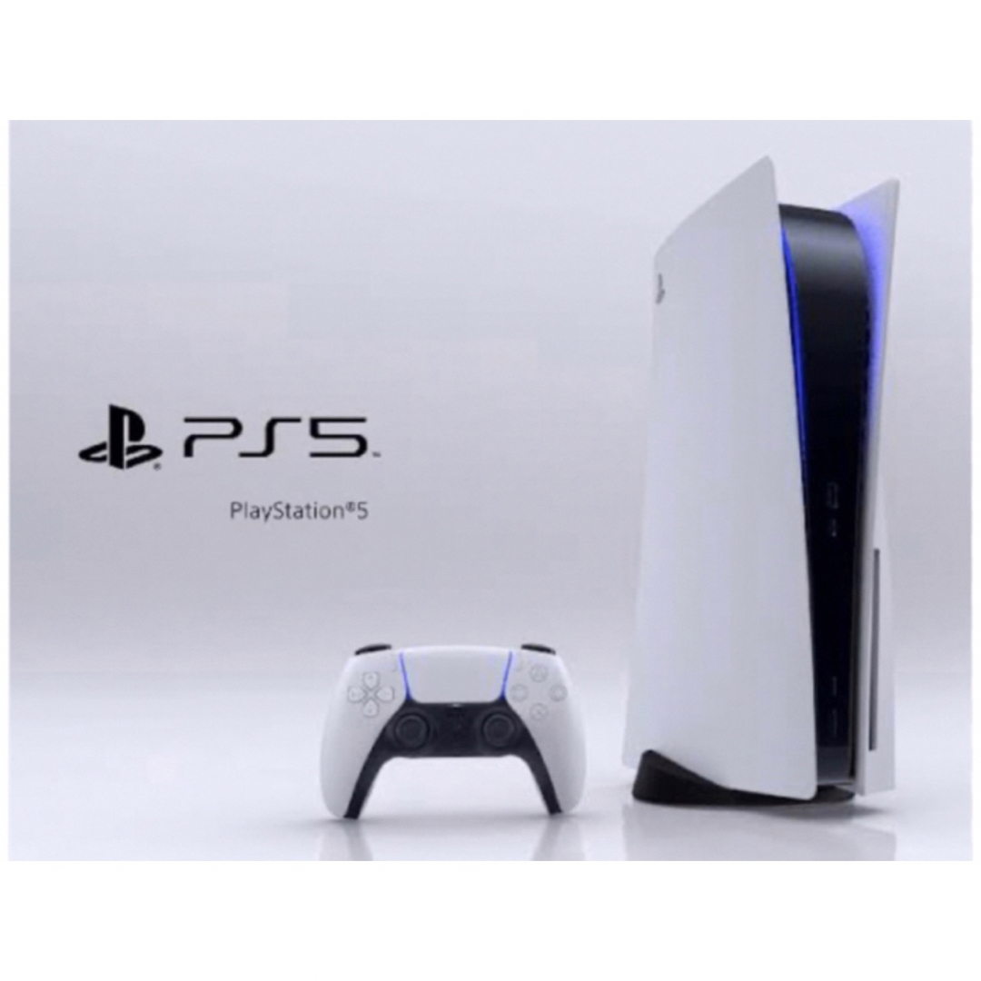 PlayStation5 プレステ5 PS5 本体