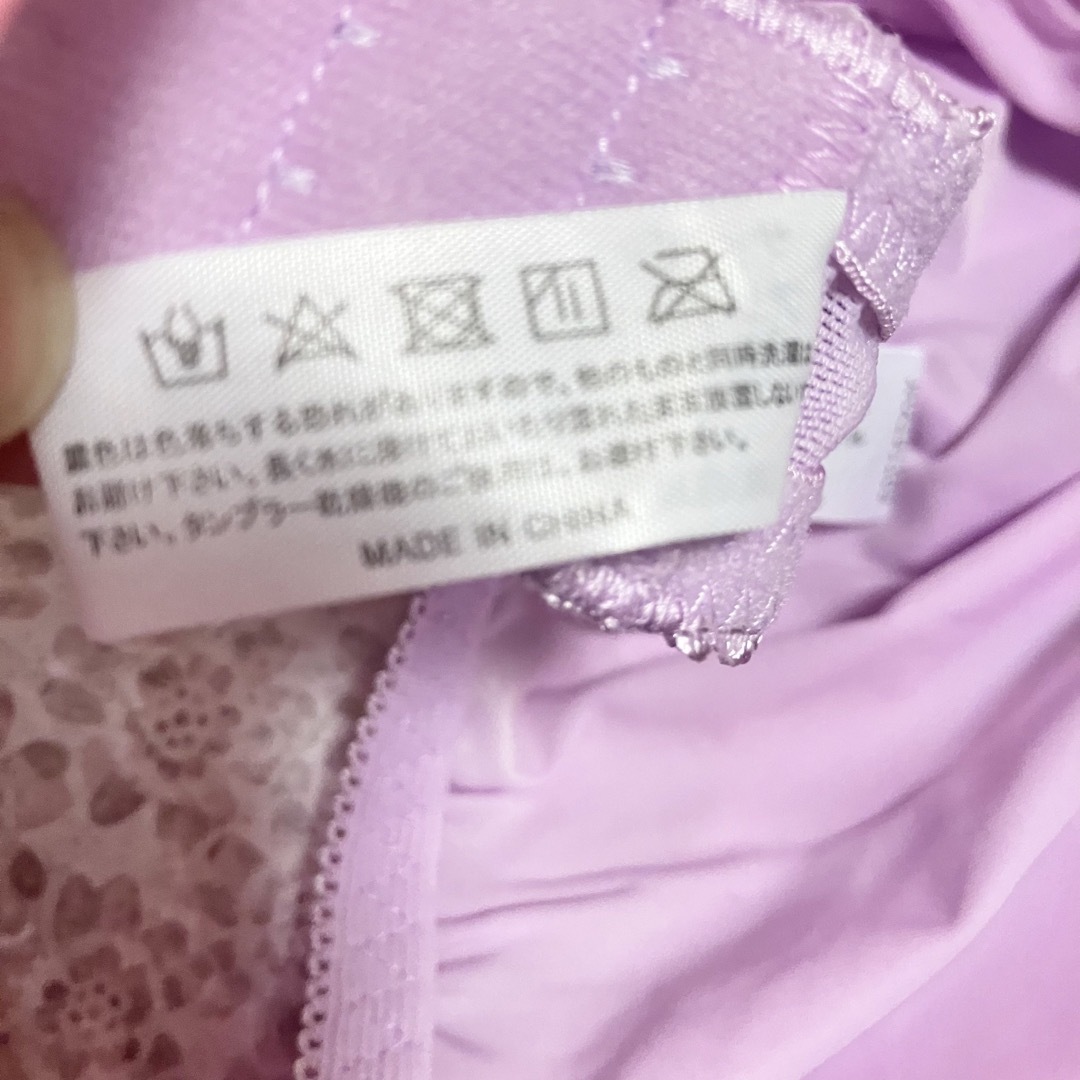 SHIROHATO(シロハト)のセール中　タグ付き　ブラジャー ショーツ　上下セット　ラベンダーピンク系 レディースの下着/アンダーウェア(ブラ&ショーツセット)の商品写真