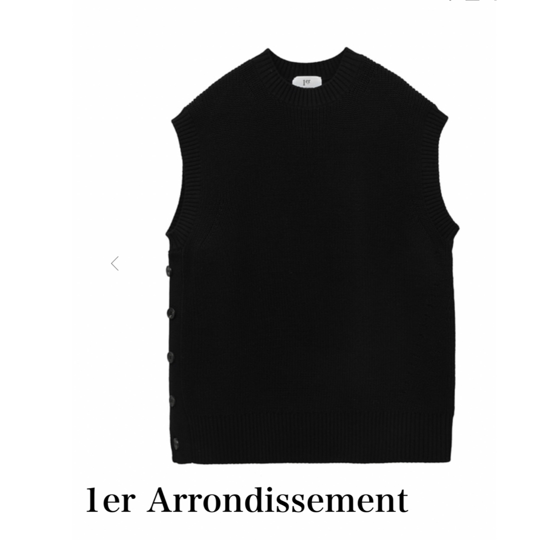 トップス1er Arrondissement サイドボタンジレ