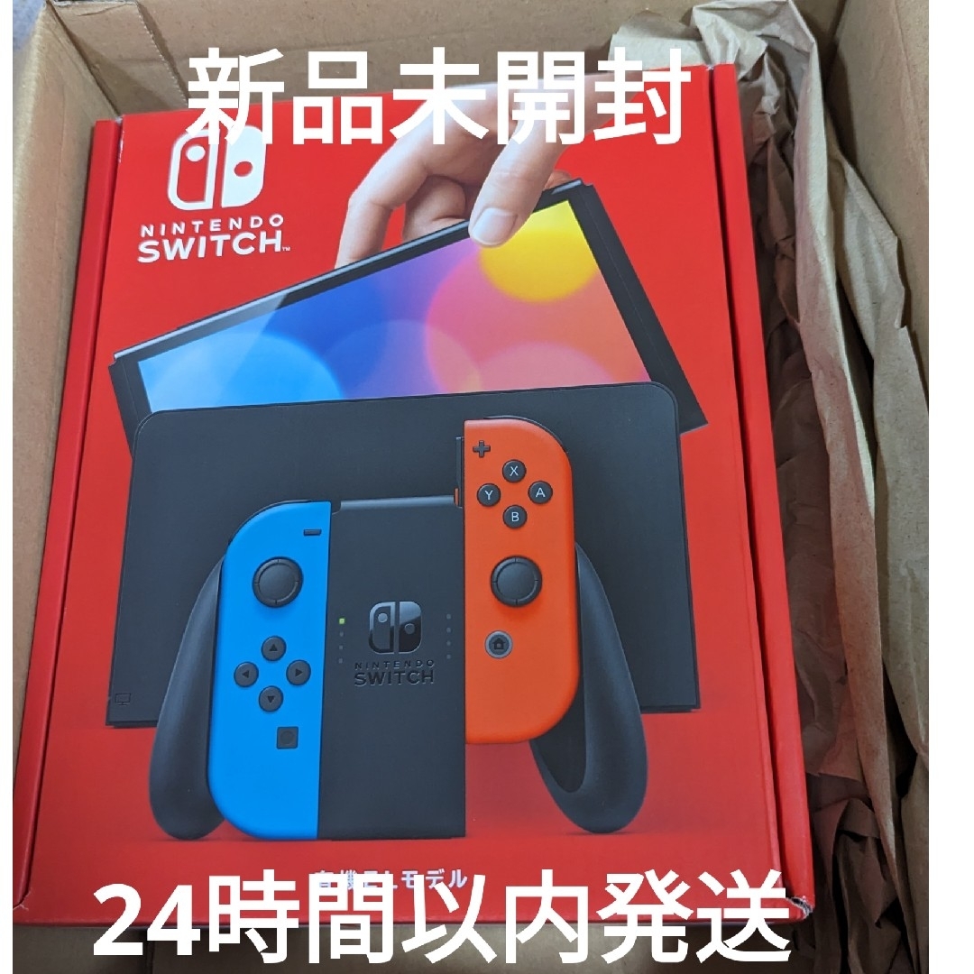 任天堂Nintendo Switch 本体 有機ELモデル HEG-S-KABAA