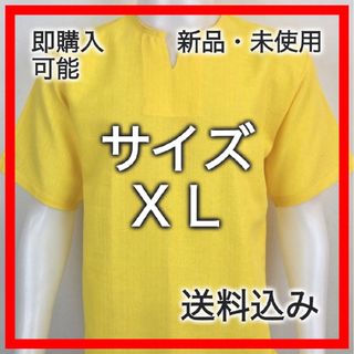 【THA000460XL】Tシャツ　Vネック半袖　エスニック　アジアン イエロー(シャツ)