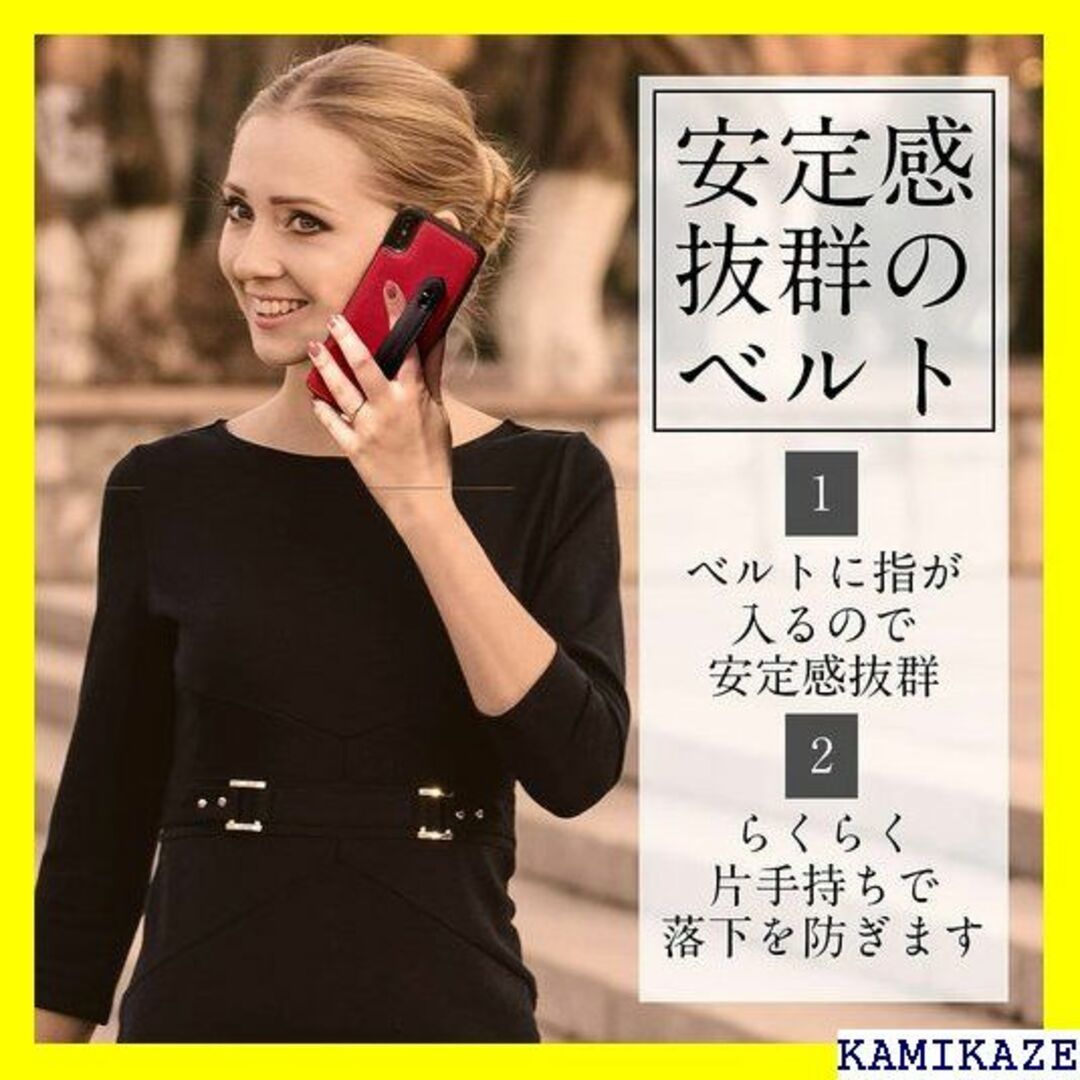 ☆送料無料 HANATORA iPhone XS/iPho -Black 970 4