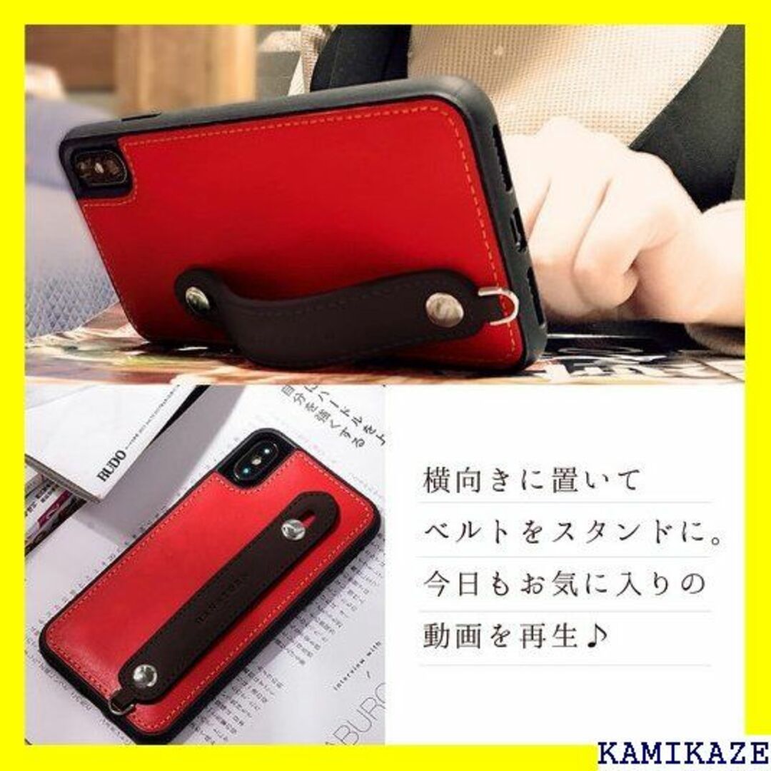 ☆送料無料 HANATORA iPhone XS/iPho -Black 970 7