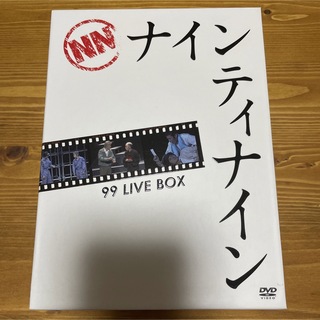 ナインティナイン LIVE BOX(お笑い/バラエティ)