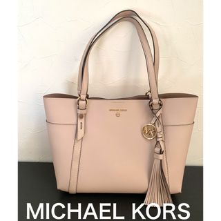 マイケルコース(Michael Kors)の★最終値下げ★マイケルコース　MICHAEL KORS ハンドバック (トートバッグ)