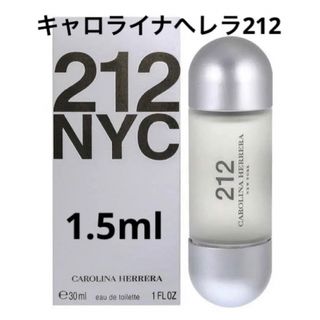 キャロライナヘレナ(CAROLINA HERRERA)のyuri様 専用(ユニセックス)