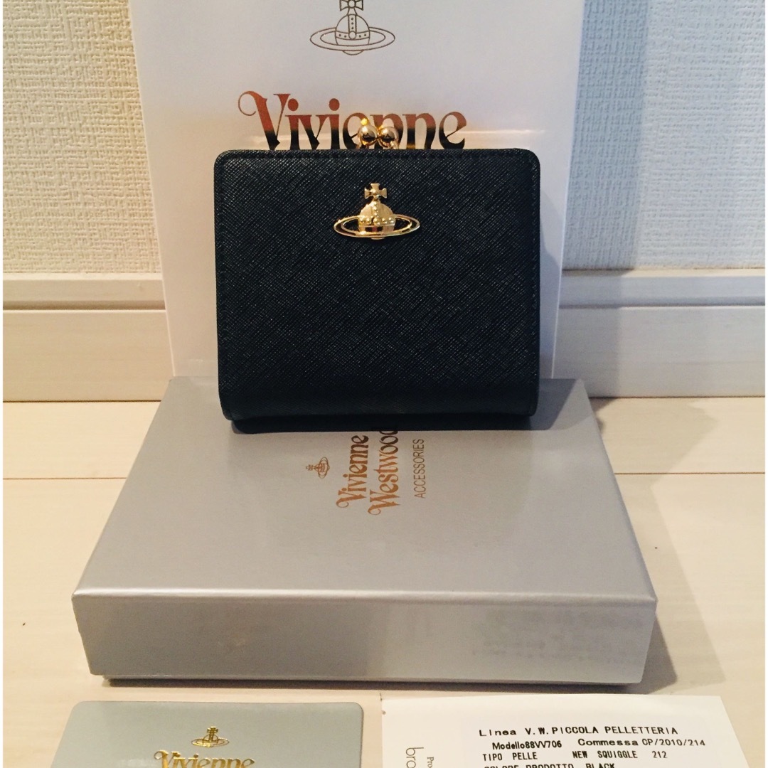 Vivienne Westwood 財布 二つ折り