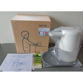 キングジム 自動手指消毒器 テッテ tette ディスペンサー