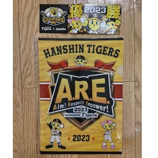 阪神タイガース 優勝 クリアファイル ステッカーシール(記念品/関連グッズ)