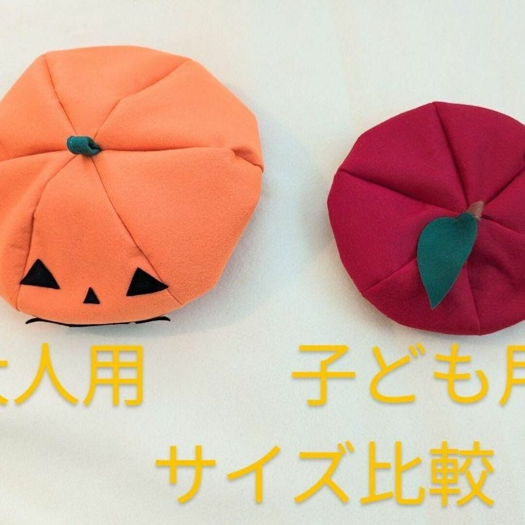 クワガタの帽子　ハロウィン　簡単　仮装アイテム　フェルト帽子 ハンドメイドのキッズ/ベビー(外出用品)の商品写真