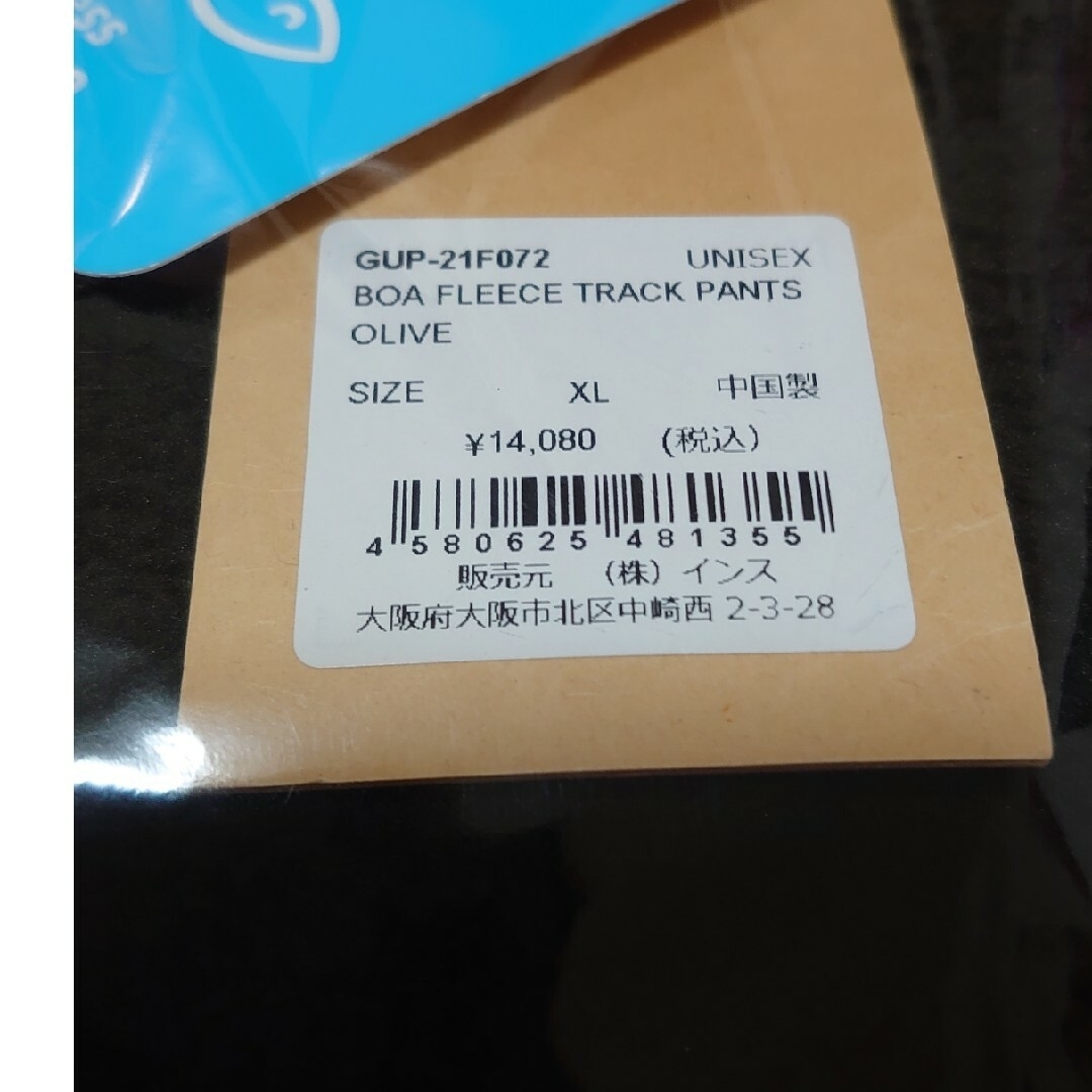 最終値下げです。GRAMICCI モコモコフリースパンツ 最終値下げです。GRAMICCI モコモコフリースパンツ