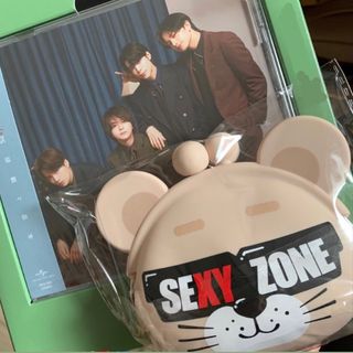 セクシー ゾーン(Sexy Zone)の本音と建前 会場限定版(ポップス/ロック(邦楽))