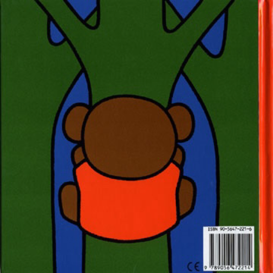 miffy(ミッフィー)の【ブルーナ絵本】ボリスとバーバラ/オランダ語boris en barbara エンタメ/ホビーの本(洋書)の商品写真