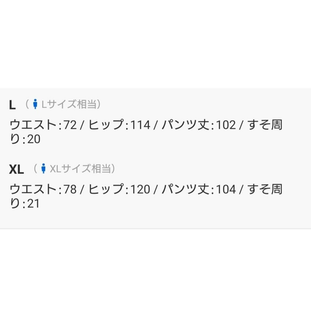 GRAMICCI - 最終値下げです。GRAMICCI モコモコフリースパンツの通販 ... 最終値下げです。GRAMICCI モコモコフリースパンツ