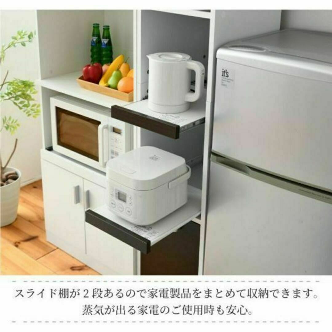 隙間すきま収納 スリムラック 食器棚 ミニキッチン 家電収納 高さ180 幅30