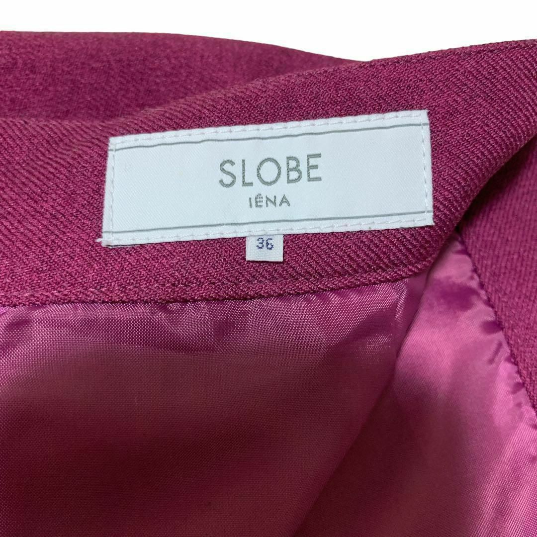 SLOBE IENA(スローブイエナ)のSLOBE IENA ウーリッシュフラノサイドポケットスカート 36 パープル レディースのスカート(ロングスカート)の商品写真
