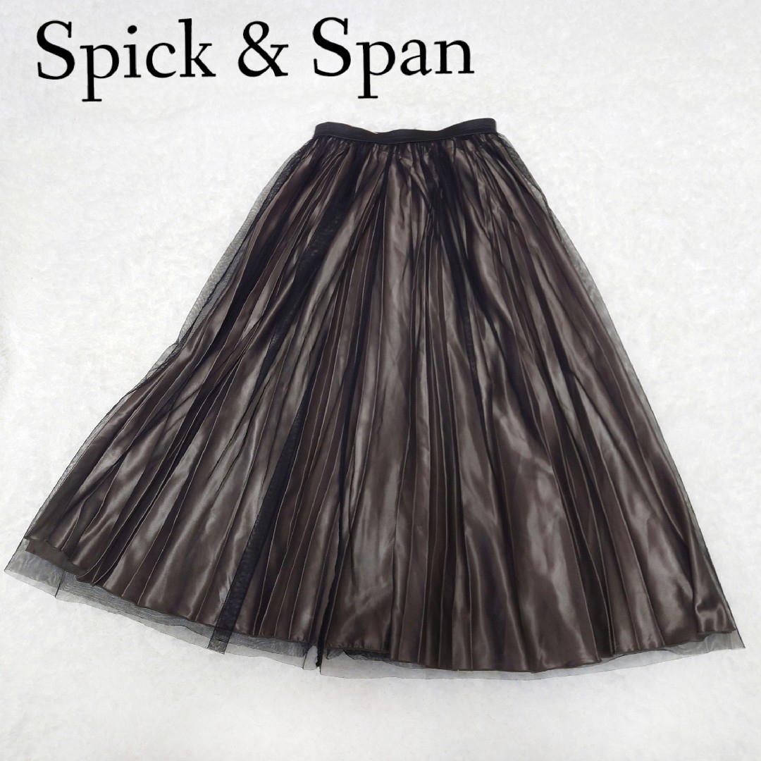 Spick & Span - Spick & Span 4WAYサテンプリーツスカート チュール ...