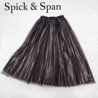スピックアンドスパン(Spick & Span)のSpick & Span 4WAYサテンプリーツスカート チュール スカート(ロングスカート)