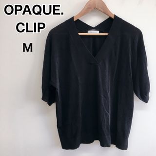 オペークドットクリップ(OPAQUE.CLIP)のOPAQUE.CLIP 半袖トップス　M  ブラック(カットソー(半袖/袖なし))