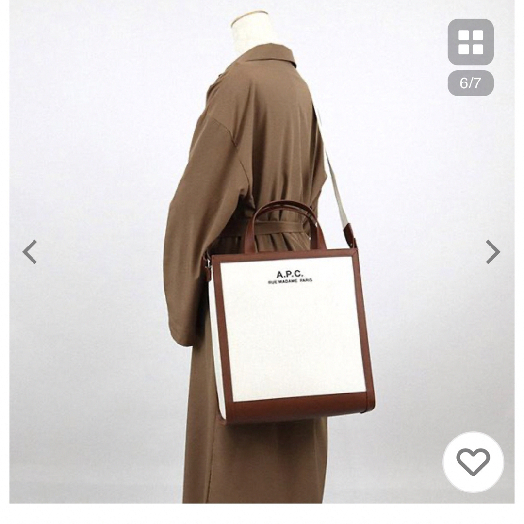 A.P.C(アーペーセー)のアーペーセー A.P.C. スクエア2wayトートバッグ レディースのバッグ(ショルダーバッグ)の商品写真