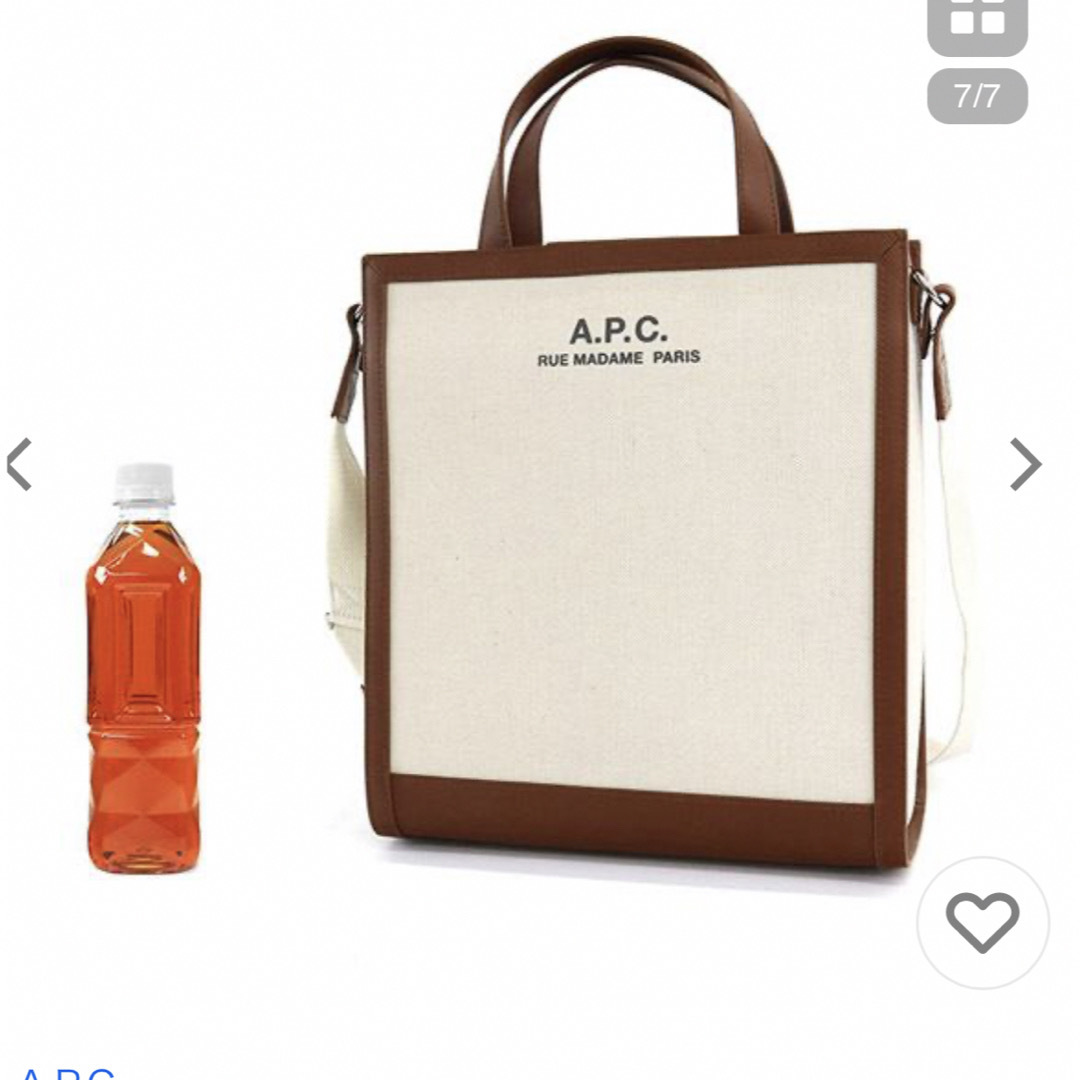 A.P.C(アーペーセー)のアーペーセー A.P.C. スクエア2wayトートバッグ レディースのバッグ(ショルダーバッグ)の商品写真