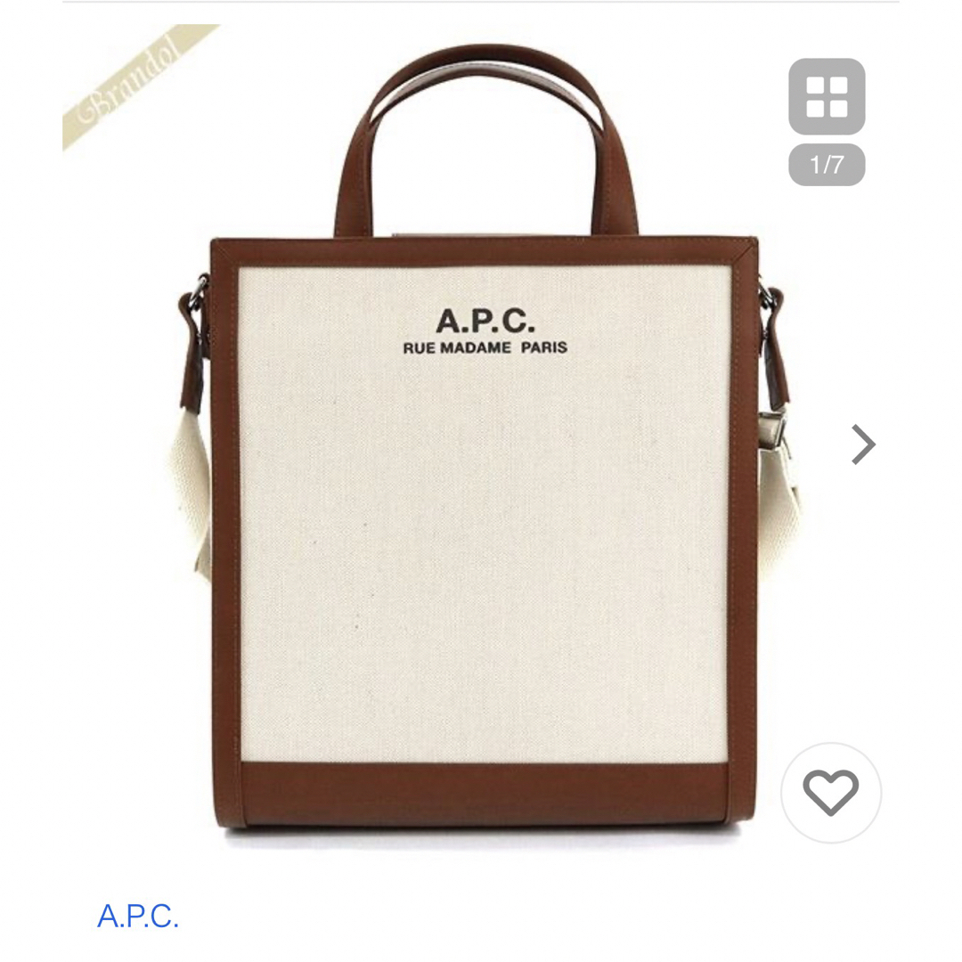 アーペーセー A.P.C. スクエア2wayトートバッグ