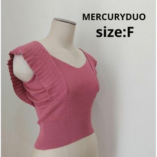 マーキュリーデュオ(MERCURYDUO)のマーキュリーデュオ ニット リブ ショート丈 トップス ピンク レディース F(ニット/セーター)