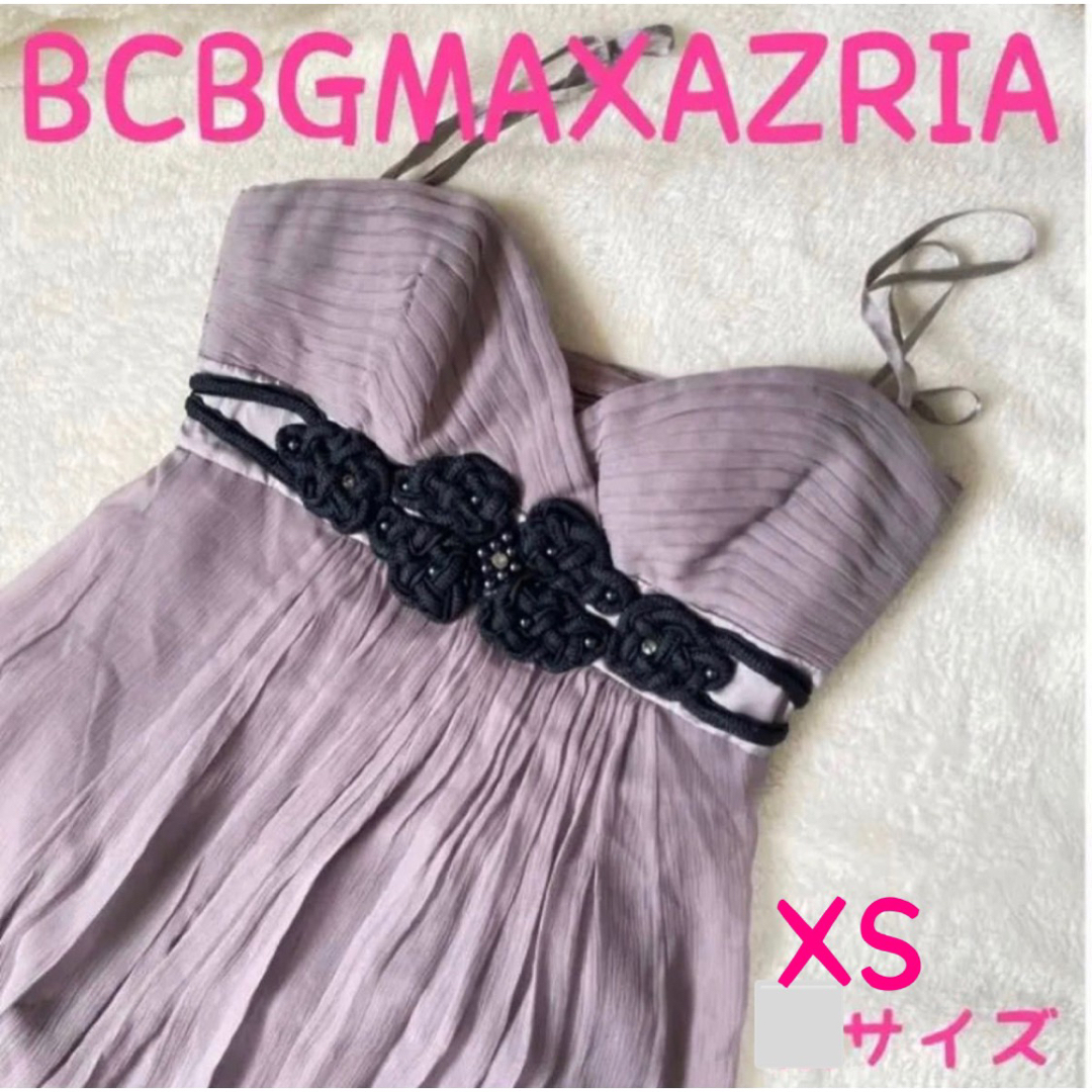 美品 BCBG MAXAZRIA ビーシービージーマックスアズリア ロングドレス ...