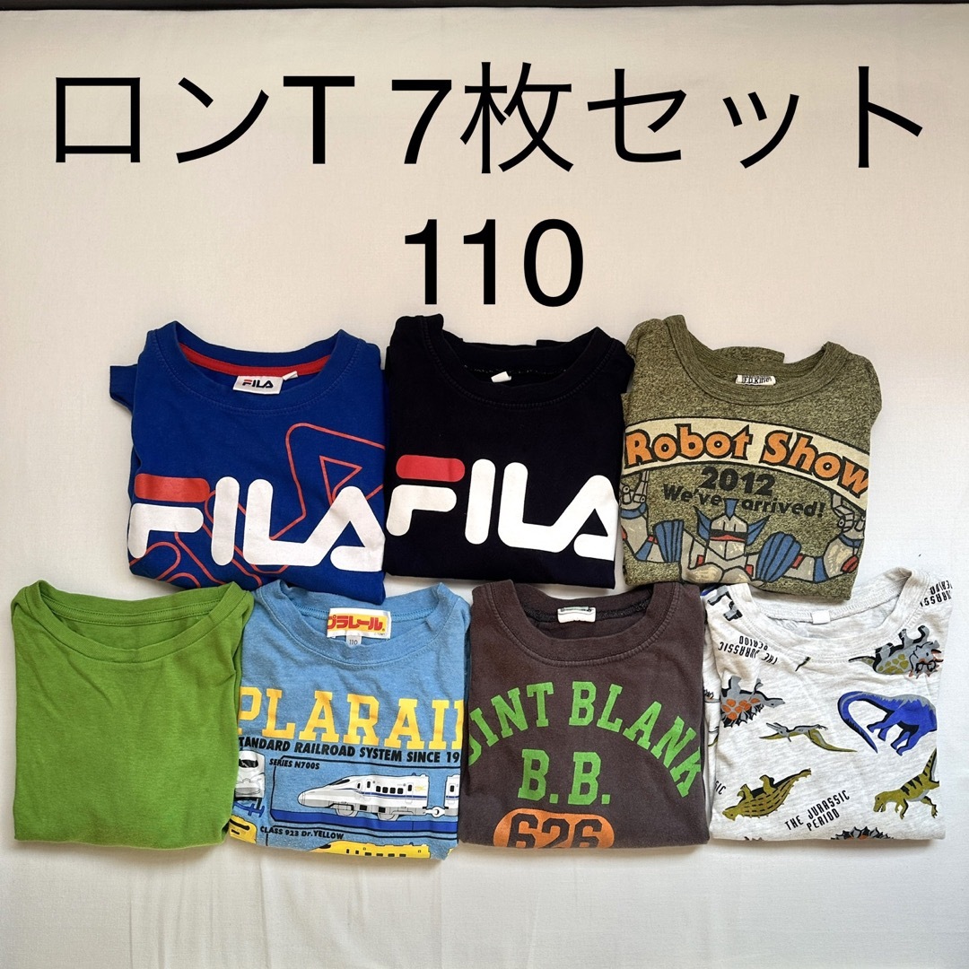 FILA(フィラ)のpony 様専用！！長袖Tシャツ　110cm 男の子 キッズ/ベビー/マタニティのキッズ服男の子用(90cm~)(Tシャツ/カットソー)の商品写真