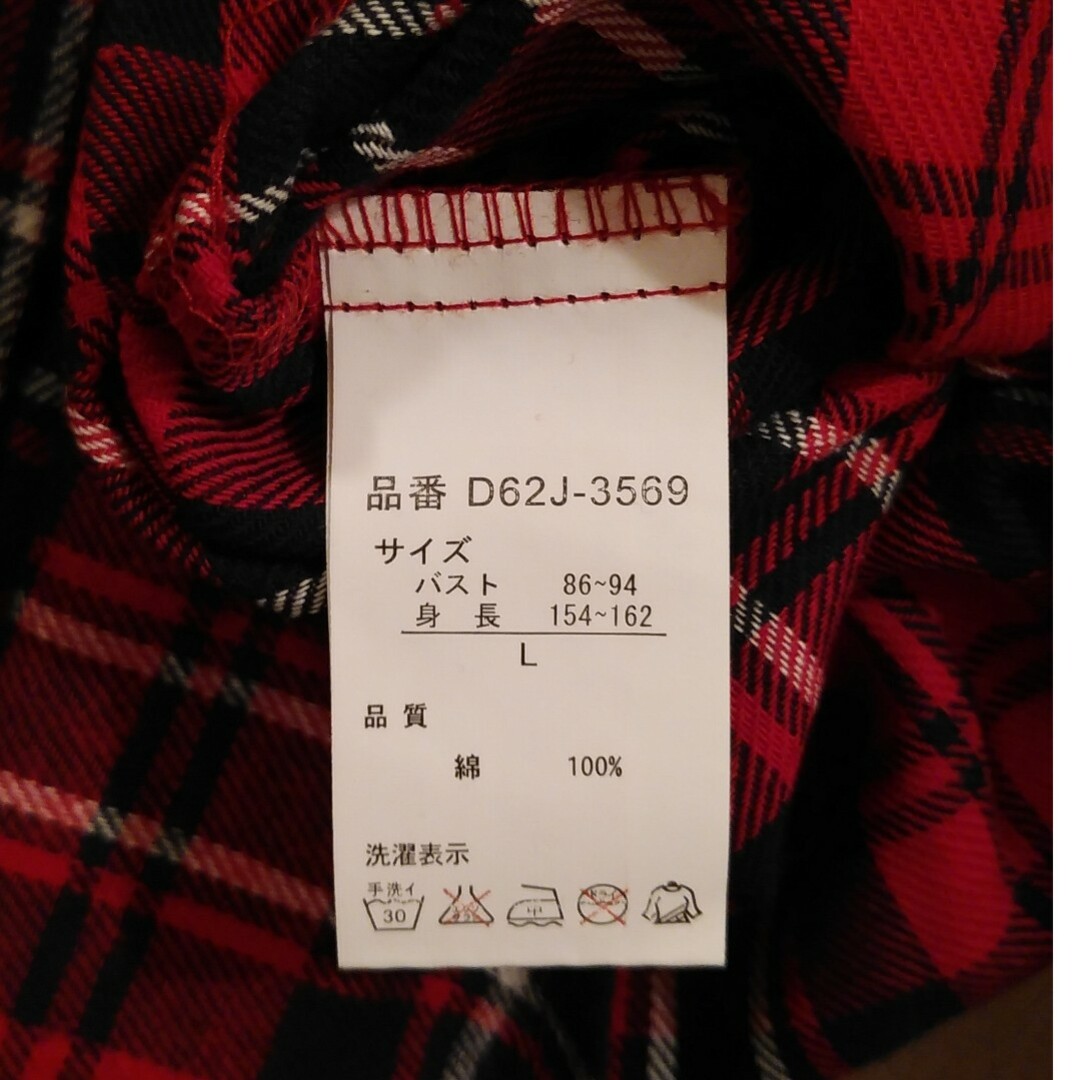 チェック ネルシャツ レディースのトップス(シャツ/ブラウス(長袖/七分))の商品写真