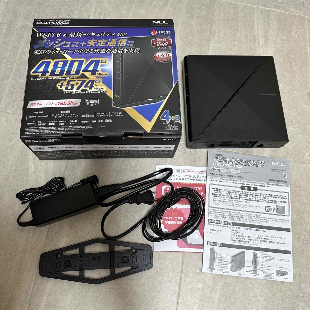 NEC 無線ルータ ブラック PA-WX5400HP