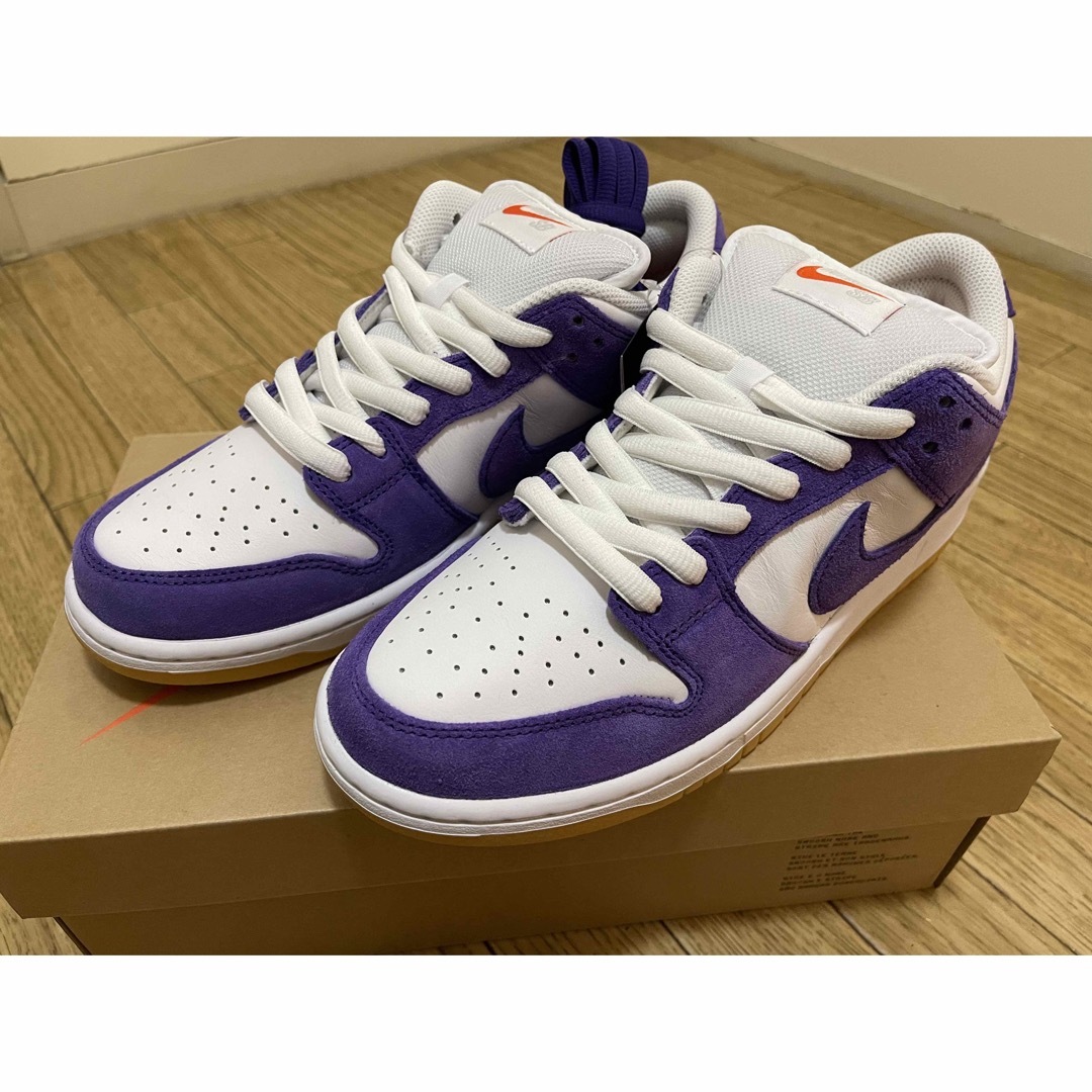 Nike SB Dunk Low Court Purple Gum ダンク