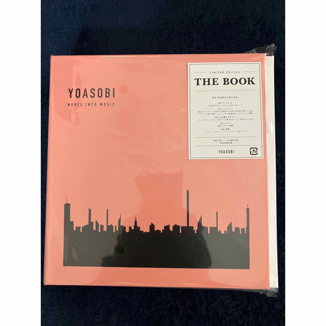 YOASOBI THE BOOK ［CD+付属品］ ＜完全生産限定盤＞ CD